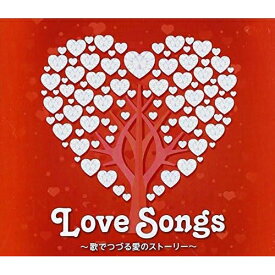 CD / オムニバス / ラヴ・ソングス ～歌でつづる愛のストーリー～ (歌詞対訳付) / UICZ-1524