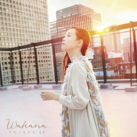 CD / Wakana / アキノサクラ EP (CD+DVD) (歌詞付) (初回限定盤) / VIZL-1671