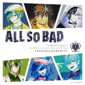 CD / フラガリアメモリーズ(NOIR BOUQUET) / ALL SO BAD (歌詞付) / VICL-37732