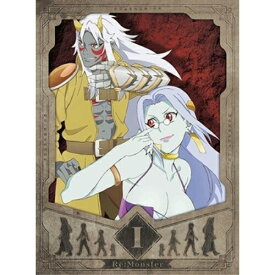 ▼BD / TVアニメ / アニメ「Re:Monster」 第1巻(Blu-ray) / PCXP-51121[6/19]発売