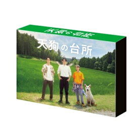 BD / 国内TVドラマ / ドラマ「天狗の台所」Blu-ray BOX(Blu-ray) / PCXE-51063