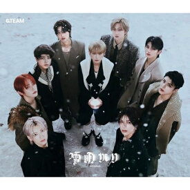 CD / &TEAM / 雪明かり(Yukiakari) (BOOKLET) (通常盤) / TYCT-69339