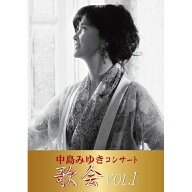 DVD / 中島みゆき / 中島みゆき コンサート「歌会 VOL.1」 (本編ディスク+特典ディスク) (初回盤) / YCBW…