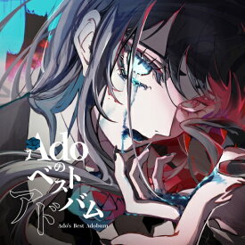 CD / Ado / Adoのベストアドバム (通常盤・初回プレス) / TYCT-69345