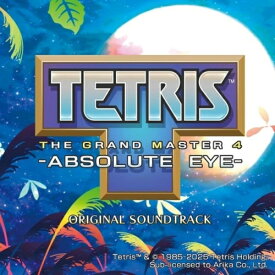 【取寄商品】CD / ゲーム・ミュージック / テトリス ザ・グランドマスター4 -アブソリュートアイ- サウンドトラック / SRIN-1196