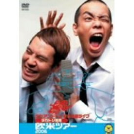 DVD / 趣味教養 / タカアンドトシ新作単独ライブ タカトシ寄席 欧米ツアー2006 / YRBY-50051