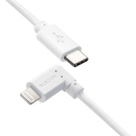USB C-Lightningケーブル/USB Power Delivery対応/L字コネクタ/抗菌/1.2m/ホワイトエレコム株式会社