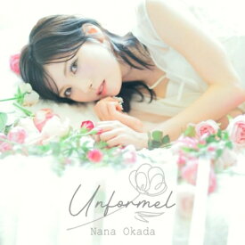 CD / 岡田奈々 / Unformel (通常盤) / AVCD-63806
