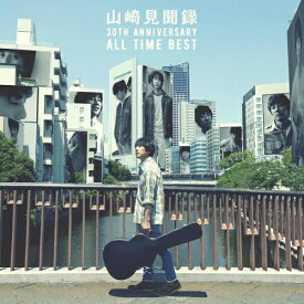 CD / 山崎まさよし / 「山崎見聞録 〜30th Anniversary All Time Best〜」 / UPCH-20704