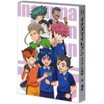 楽天市場】イナズマイレブンプレカ オリオンの刻印第2弾の通販 イナズマイレブン イレブンプレカ オリオンの刻印編第2弾 未開封BOX