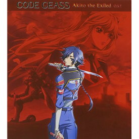 CD / 橋本一子 / コードギアス 亡国のアキト O.S.T. / VTCL-60303