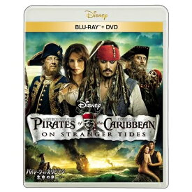 【取寄商品】BD / 洋画 / パイレーツ・オブ・カリビアン/生命の泉(Blu-ray) (Blu-ray+DVD) / WDXF-1108