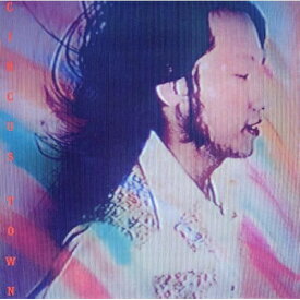 CD / 山下達郎 / CIRCUS TOWN 50th ANNIVERSARY EDITION (ライナーノーツ) / BVCL-1519