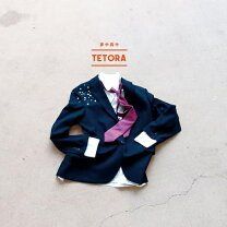 楽天市場】tetora cd（CD・DVD）の通販