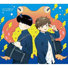 ▼DVD / TVアニメ / ガンバレ!中村くん!! 1 (DVD+CD) (完全生産限定版) / ANZB-16831[6/10]発売