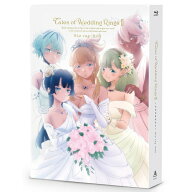 【取寄商品】BD / TVアニメ / 結婚指輪物語II Blu-ray BOX(Blu-ray) / BSZD-21078[6/10]発売