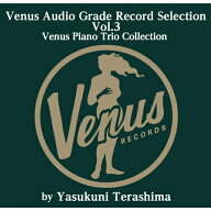 CD / 寺島靖国 / ヴィーナス・オーディオ・グレードSACDセレクション VOL.3 (ハイブリッドCD) (紙ジャケ…