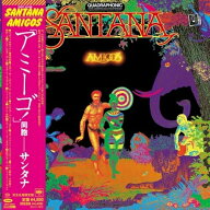 CD / サンタナ / アミーゴ -SA-CDマルチ・ハイブリッド・エディション- (ハイブリッドCD) (解説・歌詞シ…