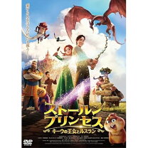 楽天市場】スルタンの象と少女 ロワイヤル・ド・リュクス [DVD]の通販 