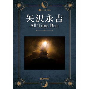 (yE) ig/I[^CExXg(TABt)yAEgbgz