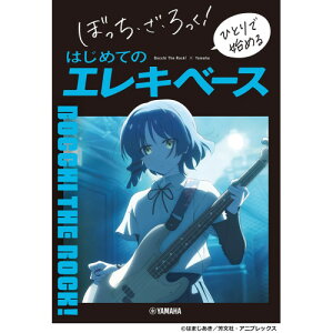 (yE) ڂEE! ЂƂŎn߂ ͂߂ẴGLx[X(y)yAEgbgz