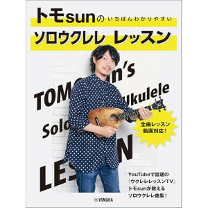 (yE) gsun ΂킩₷ \EN bXyAEgbgz