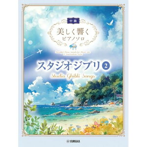 (yE) sAm\()/X^WIWu 2yAEgbgz