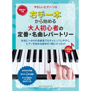 (yE) E{n߂ lS҂̒ԁEȃp[g[yAEgbgz