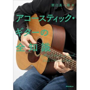 (yE) AR[XeBbNEM^[̑Sm(y)yAEgbgz