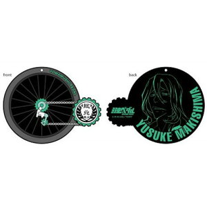 AjObY / 㒎y_GRANDE ROAD ԗփo[R[X^[ SyAEgbgz