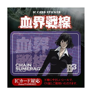 AjObY / REuc E ICJ[hXebJ[ 04`FCyAEgbgz