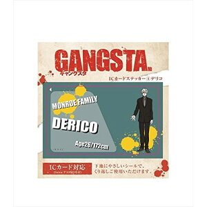 AjObY / REuc GANGSTA ICJ[hXebJ[ 4 fRyAEgbgz