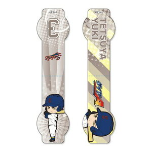 AjObY / ҂! _CA }OlbgubN}[J[ yAEgbgz