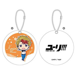 AjObY / [!!! on ICE UV ~[ YyAEgbgz