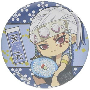 AjObY / ガƊʃobW le Sł̐n/F V(ӂh)yAEgbgz