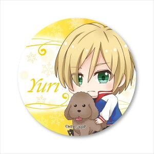 AjObY / ガƊʃob` [!!! on ICE/[yAEgbgz