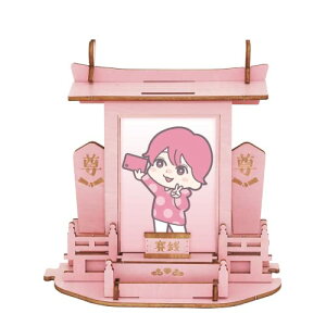 AjObY / Pink J_IyAEgbgz