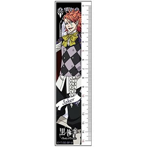 AjObY /  Book of Circus K W[J[yAEgbgz