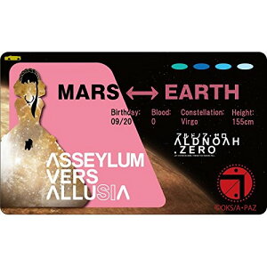 AjObY / REuc AhmAE[ ICJ[hXebJ[ 03.AZCyAEgbgz