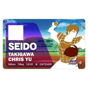 AjObY / REuc _CA ICJ[hXebJ[ 08.ENXEDyAEgbgz