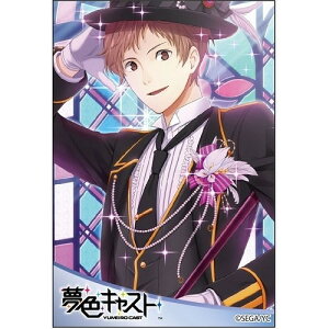 AjObY / FLXg XNGA}Olbg 郖yAEgbgz