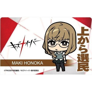 �A�j���O�b�Y / �L�Y�i�C�[�o�[ �v���[�g�o�b�W �q��T���y�A�E�g���b�g�z