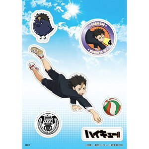 AjObY / nCL[!! ؂ `낵 JyAEgbgz