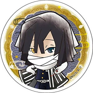 AjObY / Sł̐n ƂR Ԓ Nbv}Olbg ɍmyAEgbgz