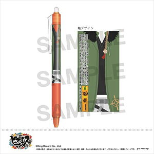 AjObY / qvmVX}CN tNV{[mbNI(L 铝)yAEgbgz
