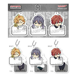 AjObY / gCY[NXRNV ɂĂ񂲂 ANl[^O3Zbg qvmVXyAEgbgz