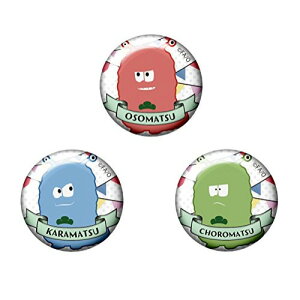 AjObY /  AbpWʃobWZbg(A)yAEgbgz