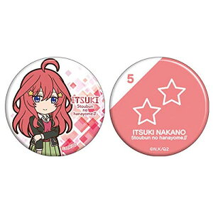 AjObY / uܓ̉ԉŁv ʃobWZbg/܌yAEgbgz