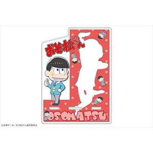 AjObY / uvAN}`X^h fUC01()yAEgbgz