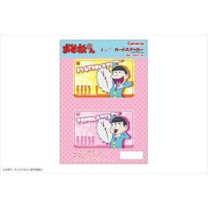 AjObY /  ICJ[hXebJ[Zbg 03\l&ghyAEgbgz